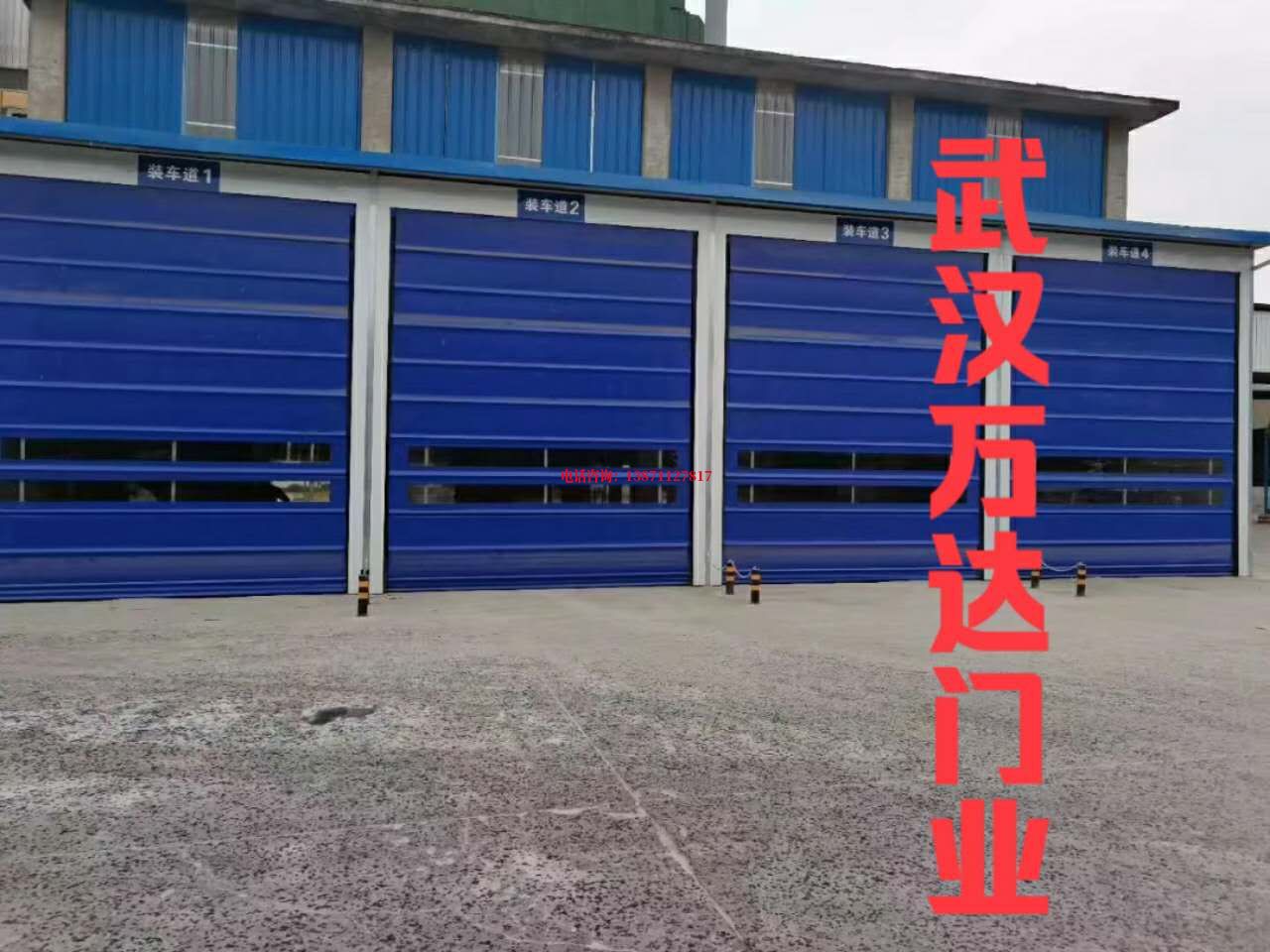 尼玛堆积门